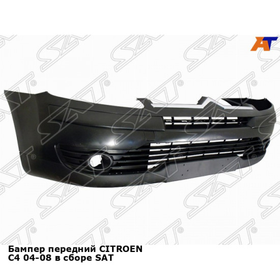 Бампер передний CITROEN C4 04-08 в сборе SAT