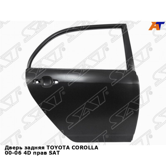 Дверь задняя TOYOTA COROLLA 00-06 4D прав SAT