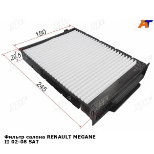 Фильтр салона RENAULT MEGANE II 02-08 SAT