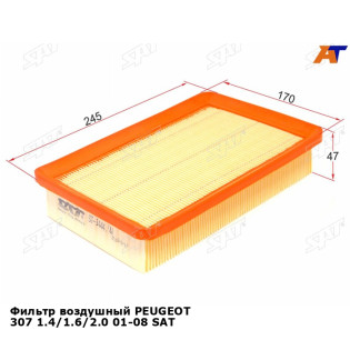 Фильтр воздушный PEUGEOT 307 1.4/1.6/2.0 01-08 SAT