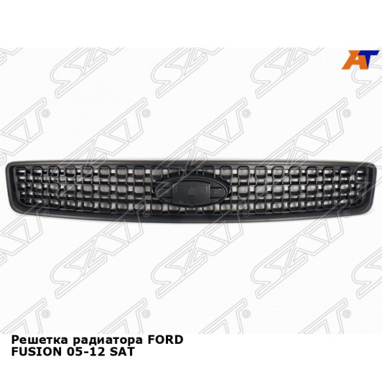 Решетка радиатора FORD FUSION 05-12 SAT