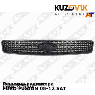 Решетка радиатора FORD FUSION 05-12 SAT KUZOVIK