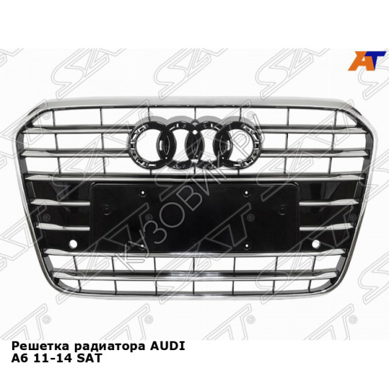 Решетка радиатора AUDI A6 11-14 SAT