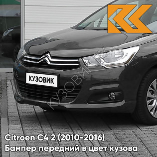 Бампер передний в цвет кузова Citroen C4 2 (2010-2016) KTV - NOIR PERLA NERA - Чёрный