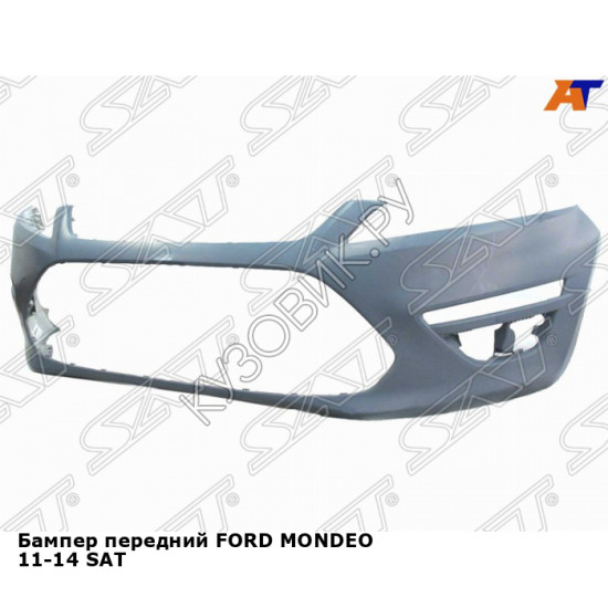 Бампер передний FORD MONDEO 11-14 SAT