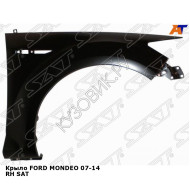 Крыло FORD MONDEO 07-14 прав SAT