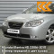 2R - CONTINENTAL SILVER - Серебристый 