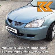 Бампер передний в цвет кузова Mitsubishi Lancer 9 (2000-2005) A86 - AQUA - Голубой