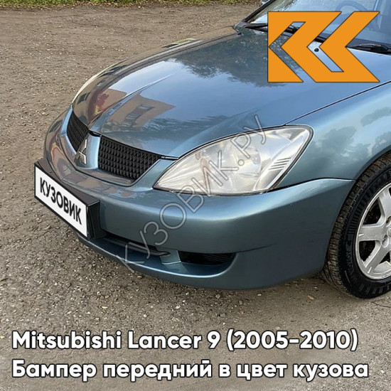 Бампер передний в цвет кузова Mitsubishi Lancer 9 (2005-2010) рестайлинг A86 - AQUA - Голубой