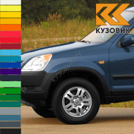 Крыло переднее левое в цвет кузова Honda CR-V 2 (2001-2006) с отверстием под повторитель