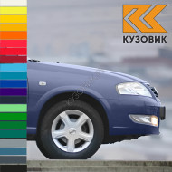 Крыло переднее правое в цвет кузова Nissan Almera Classic (2006-2013) с отверстием под повторитель