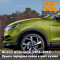 EBA - GREENISH YELLOW - Желто-зеленый 