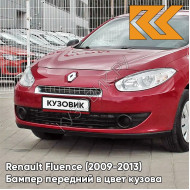 Бампер передний в цвет кузова Renault Fluence (2009-2013) NNJ - ROUGE DYNA - Красный