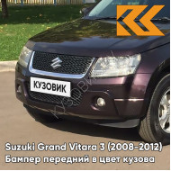 Бампер передний в цвет кузова Suzuki Grand Vitara 3 (2008-2012) рестайлинг ZLA - TWILIGHT PURPLE - Фиолетовый