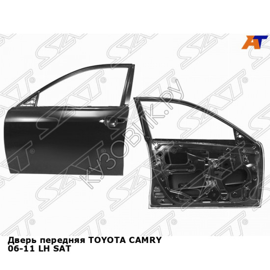 Дверь передняя TOYOTA CAMRY 06-11 лев SAT