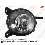 Фара противотуманная TOYOTA RUNX/ALLEX 04-06/COROLLA 04-07 EURO лев SAT